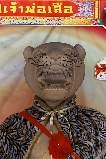 Wat Krathum Suea Pla-009